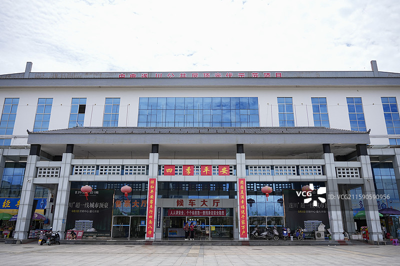 遂川县汽车站图片素材