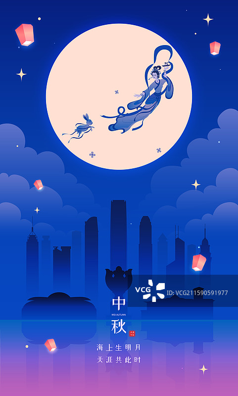 建筑中秋唯美月夜矢量插画图片素材