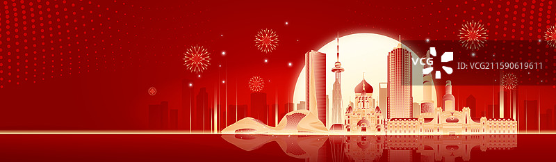 国庆节哈尔滨城市建筑金色剪影矢量插画图片素材