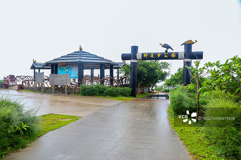 广东茂名放鸡岛风光图片素材