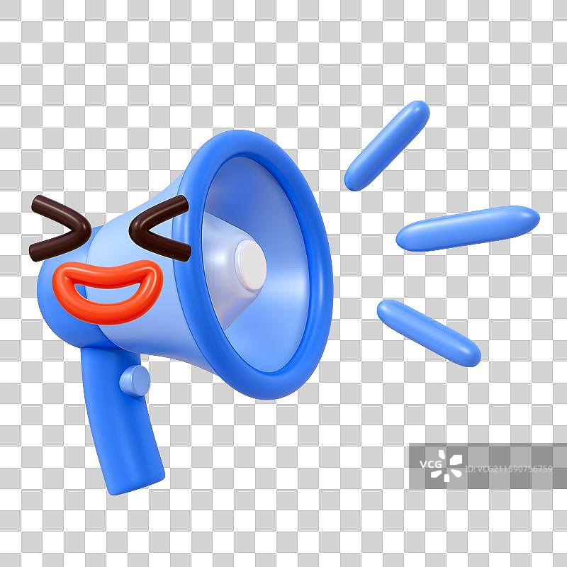 喇叭广播扩音器表情包宣传电子商务3D卡通插画元素图片素材