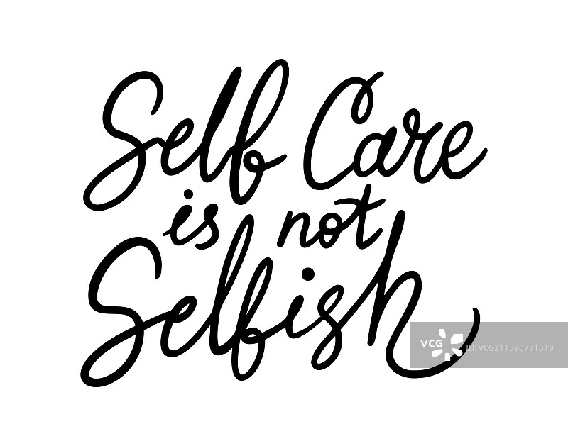 自我关怀并不是自私的幽默名言图片素材