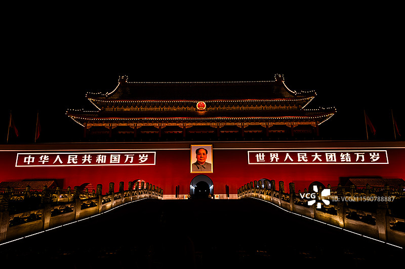 夜幕下的天安门广场图片素材