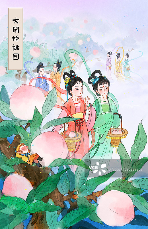 西游记蟠桃园七仙女摘蟠桃孙悟空睡觉水墨插画图片素材