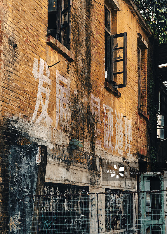 广州番禺紫泥堂图片素材