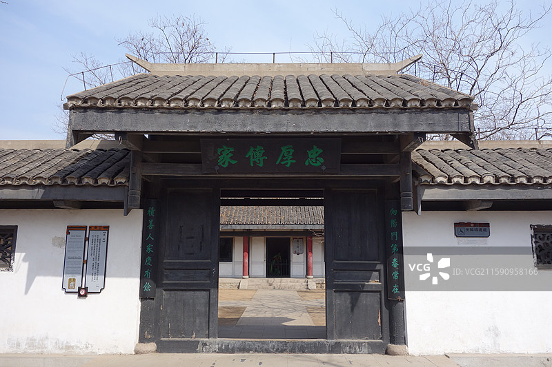河北省秦皇岛市山海关：孟姜女庙孟宅图片素材