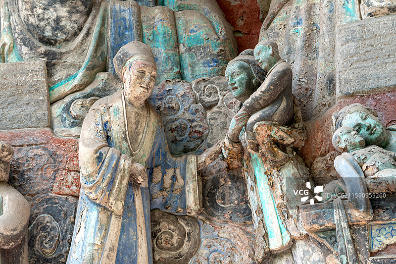 重庆大足石刻：生子忘忧恩图片素材