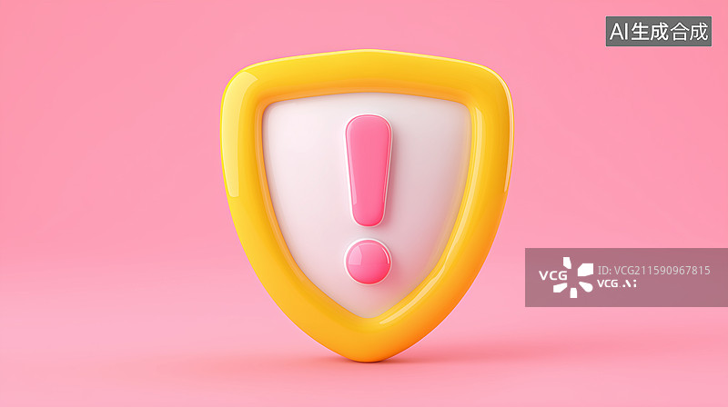 【AI数字艺术】3D警示盾牌安全防护图标图片素材
