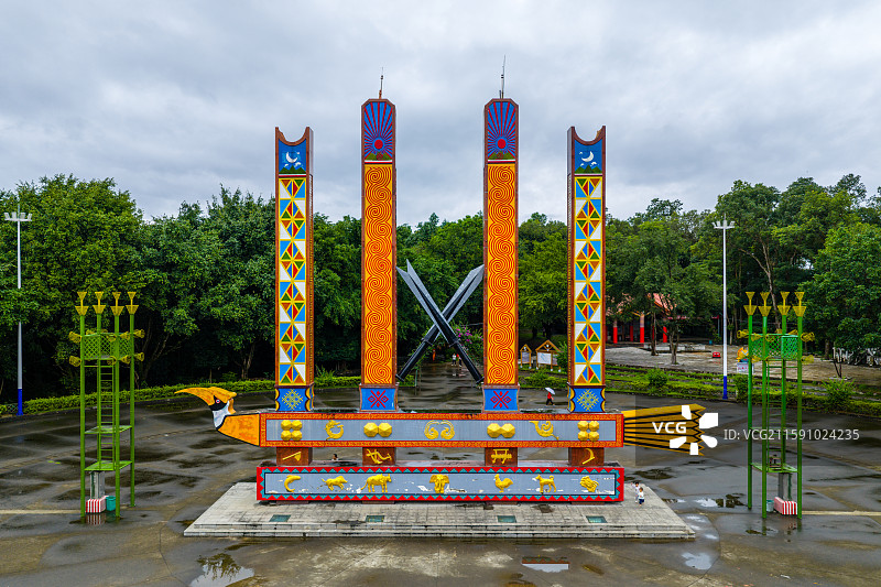 云南省德宏州陇川县森林公园图片素材