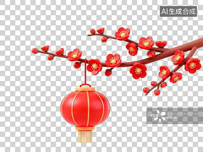 【AI数字艺术】3D免抠元素，一枝红色的梅花上挂着一个红灯笼图片素材