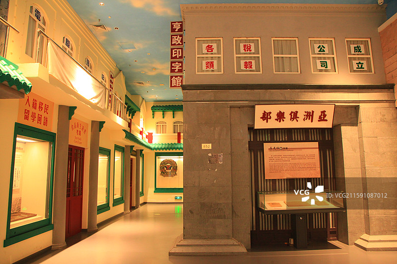 中国华侨历史博物馆/侨博图片素材