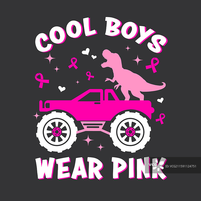 酷男孩穿着粉色衣服图片素材