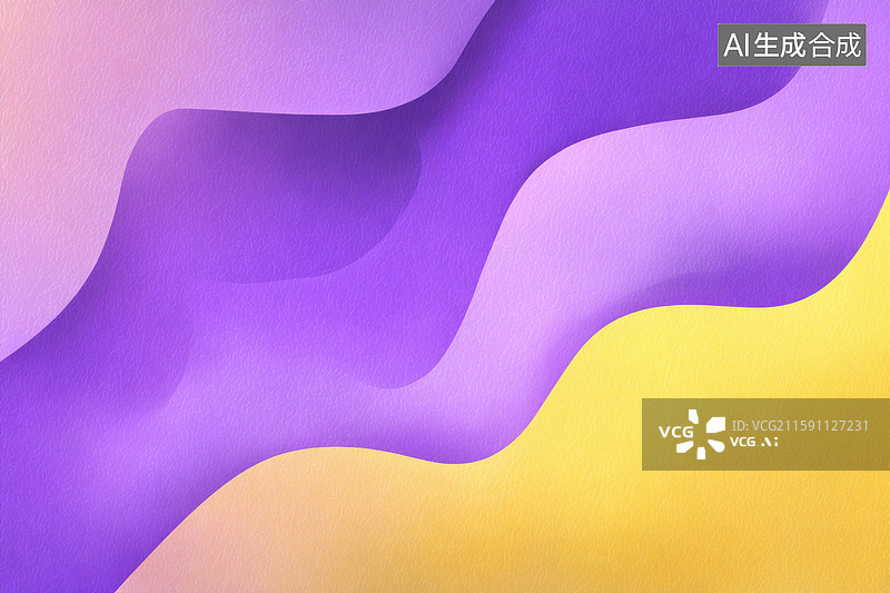 【AI数字艺术】紫金波浪的抽象艺术图片素材