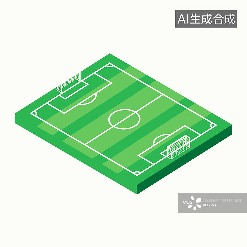 【AI数字艺术】绿色的足球场地图片素材