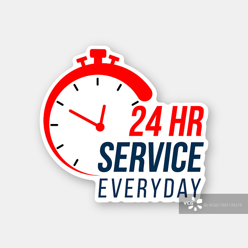 24小时全天候服务概念图片素材