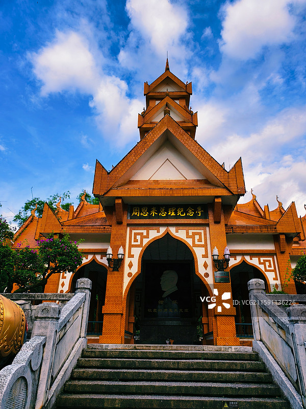 勐巴拉娜西珍奇园（周恩来总理纪念亭）图片素材