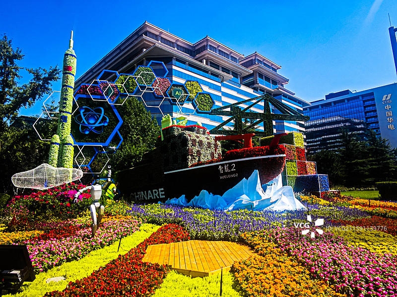 主题花坛图片素材