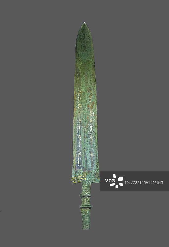 山西省临汾市博物馆“晋霸春秋”：错金鸟篆文铜剑【春秋时期，尧都区博物馆藏】图片素材