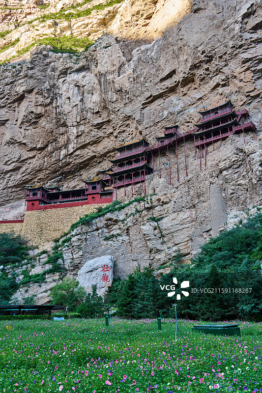 山西恒山悬空寺图片素材