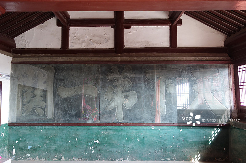 河北省秦皇岛市山海关：孟姜女庙天下第一关图片素材