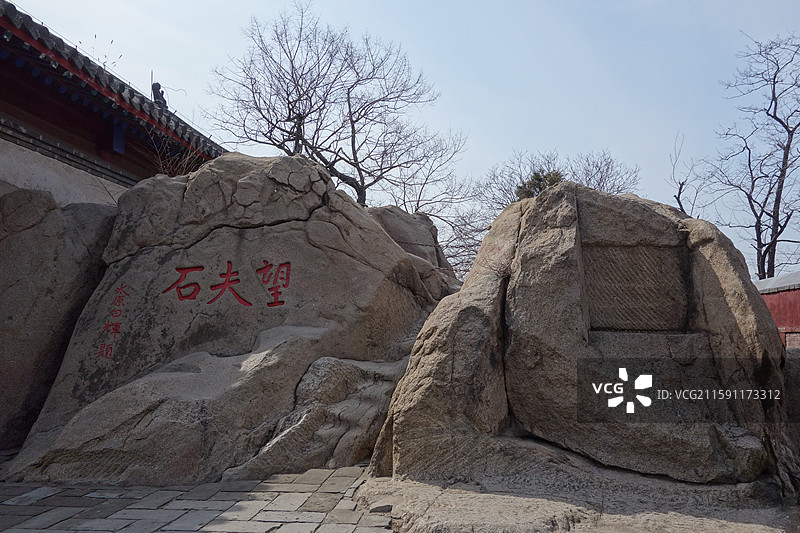 河北省秦皇岛市山海关：孟姜女庙望夫石图片素材