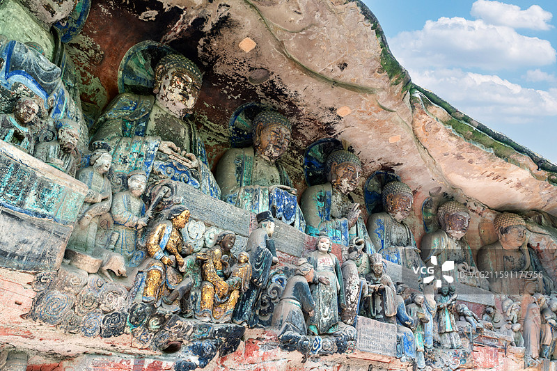 重庆大足石刻：父母恩重经变相龛图片素材