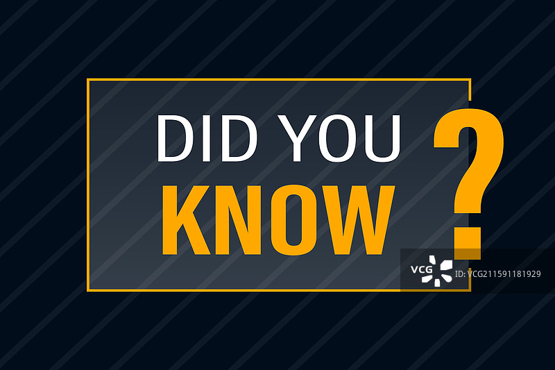 你知道高质量吗图片素材