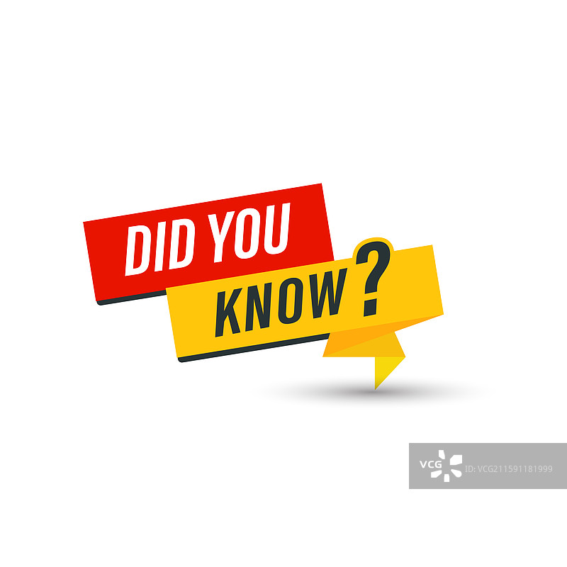 你知道图标设计吗？图片素材