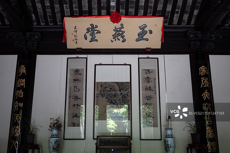 周庄古镇张厅图片素材