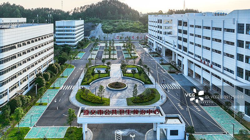 贵州省遵义市公共卫生救治中心图片素材