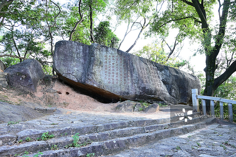 泉州 九日山  祈风刻石 摩崖石刻 5A级景区 文物 古迹图片素材