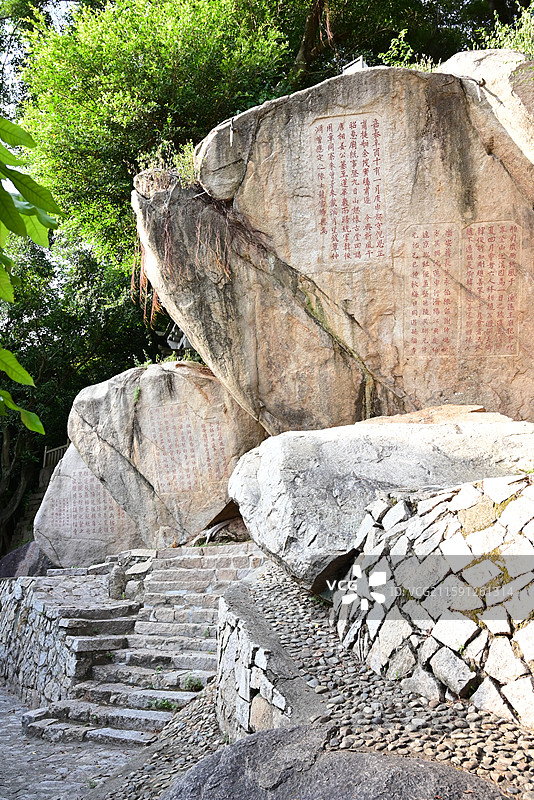 泉州 九日山  祈风刻石 摩崖石刻 5A级景区 文物 古迹图片素材