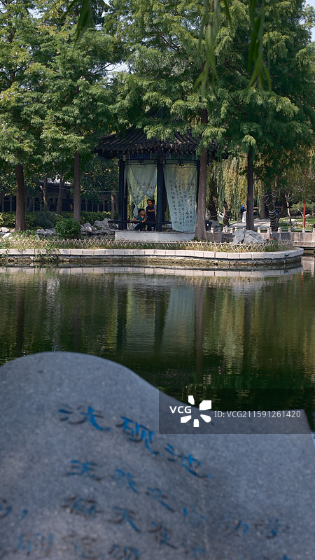 王羲之故居洗砚池特写图片素材