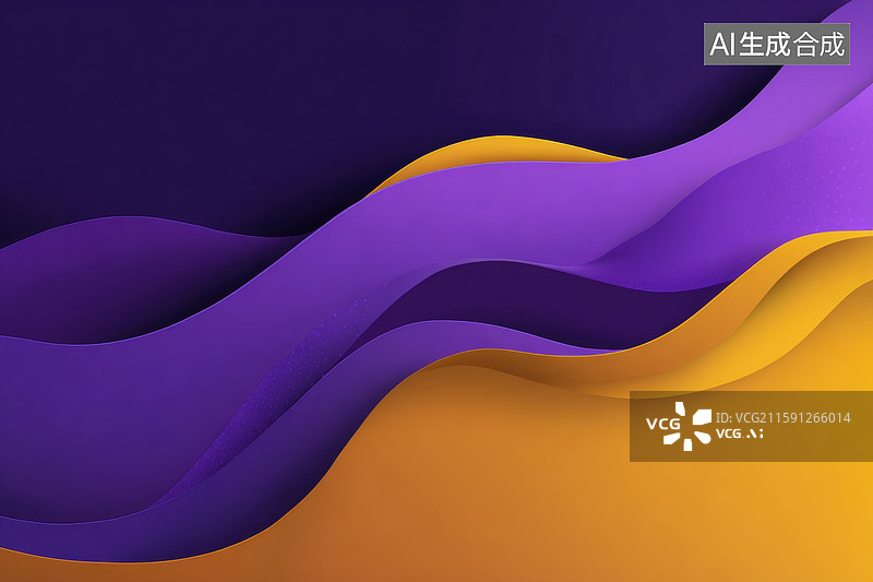 【AI数字艺术】紫金波浪的抽象艺术图片素材