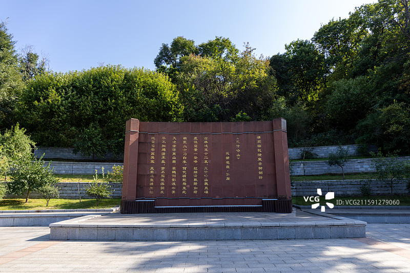 吉林市龙潭山公园  乾隆御制诗《尼什哈山》石刻图片素材