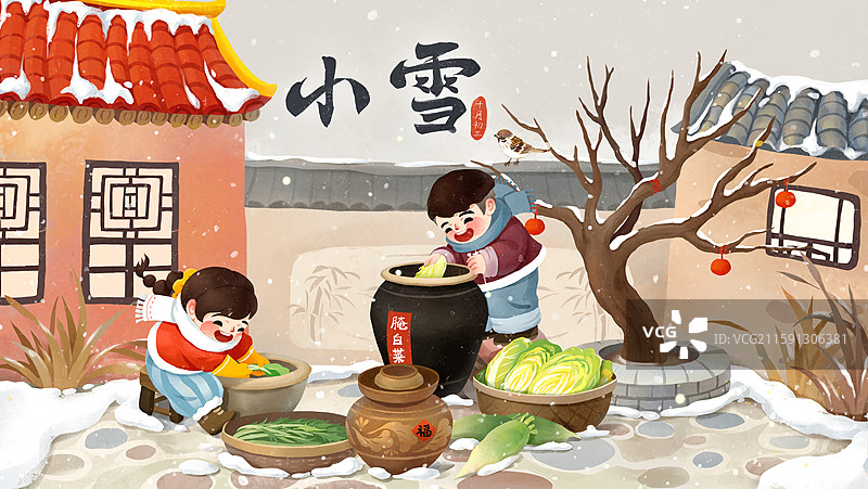 小雪节气插画男孩女孩腌雪菜腌酸菜横版分层文件图片素材