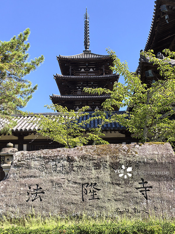 奈良法隆寺塔及世界文化遗产碑图片素材