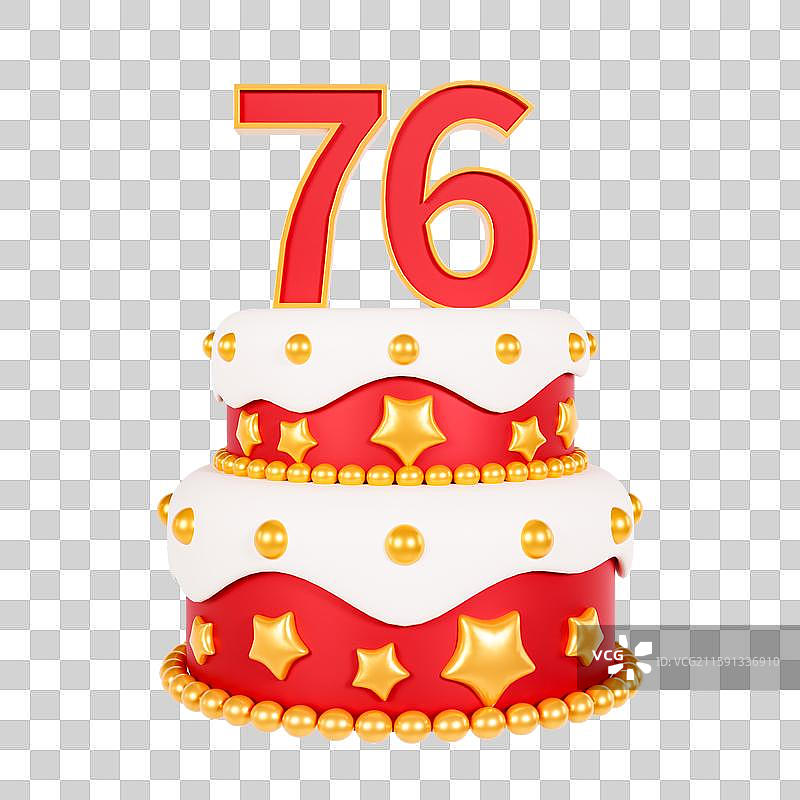 3D立体国庆节76周年生日蛋糕元素图片素材