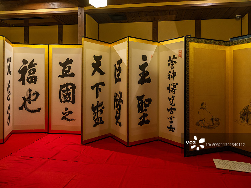 书法屏风的祇园祭展示图片素材