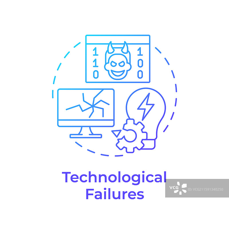 技术故障蓝色渐变概念图标图片素材