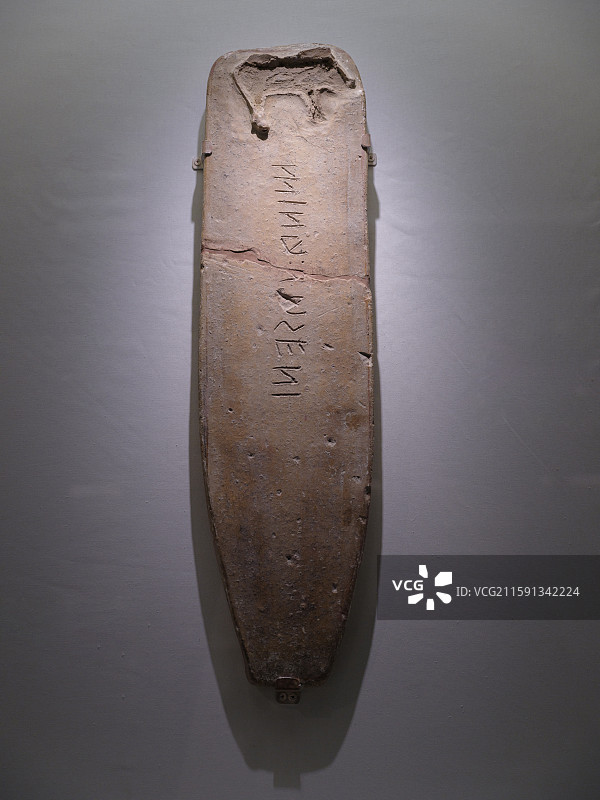 奥斯克语铭文碑，坎帕尼亚大区卡普阿博物馆藏，中国国家博物馆“意大利之源——古罗马文明展”图片素材