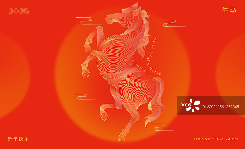 未来感传统纹样马年装饰线条骏马插画设计模板图片素材