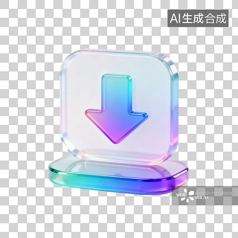【AI数字艺术】免扣炫彩渐变下载标志ICON图片素材