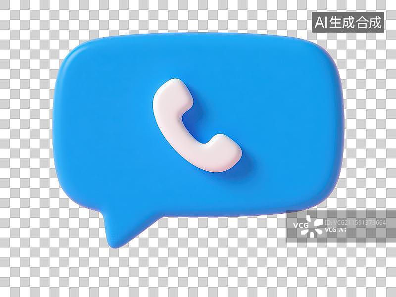 【AI数字艺术】3D渲染免抠图形元素卡通蓝色带有电话机听筒图形符号的气泡短信信息图标图片素材