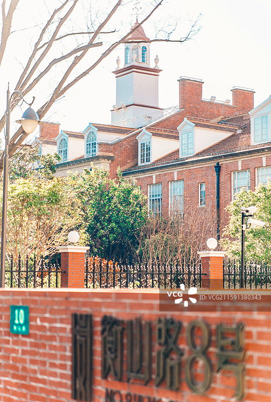 上海衡山路8号老建筑景观，原美童公学图片素材