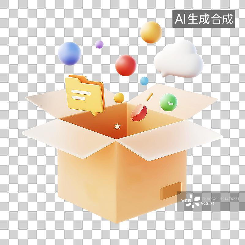 【AI数字艺术】信息共享数据安全科技图标毛玻璃质感图片素材