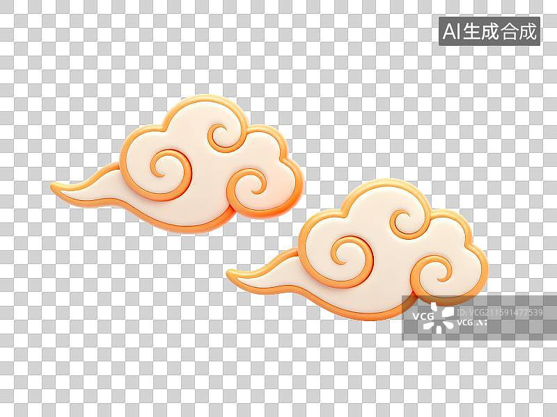 【AI数字艺术】3D免抠元素，两朵中国风祥云图片素材