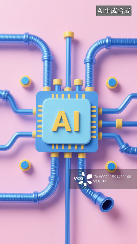 【AI数字艺术】AI人工智能芯片电路板管道CPU概念图片素材