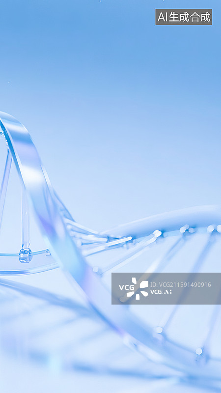 【AI数字艺术】DNA双螺旋结构脱氧核糖核酸链条染色体遗传学进化生物工程研究生命科学基因酸性镭射反光3D模型背景透明图片素材