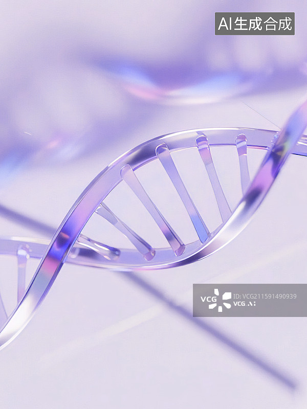 【AI数字艺术】DNA双螺旋结构脱氧核糖核酸链条染色体遗传学进化生物工程研究生命科学基因酸性镭射反光3D模型背景透明图片素材
